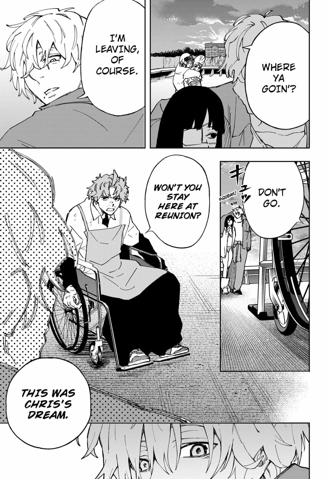 Read G.G.G. chapter 29 image 12 on Lezhin