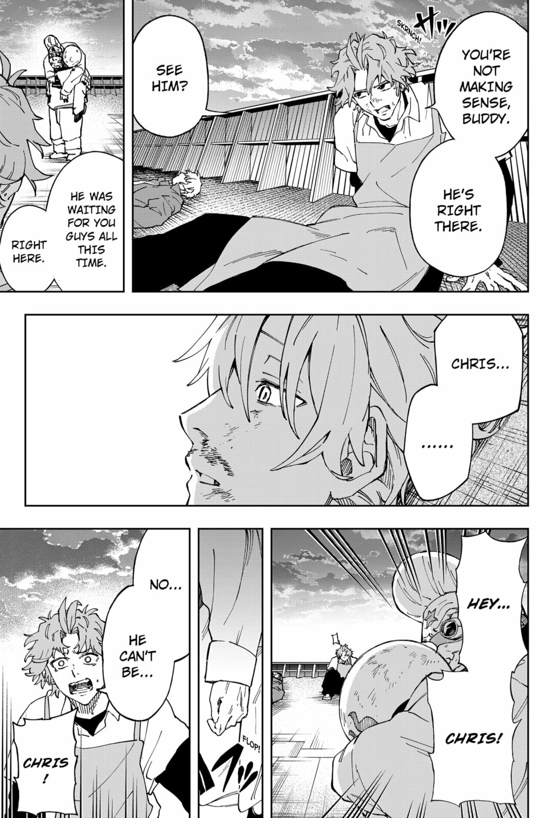Read G.G.G. chapter 29 image 4 on Lezhin