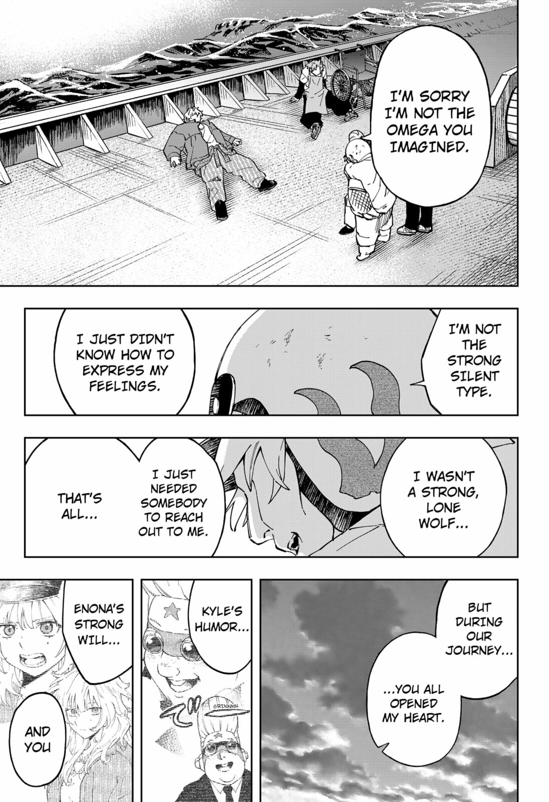 Read G.G.G. chapter 29 image 6 on Lezhin