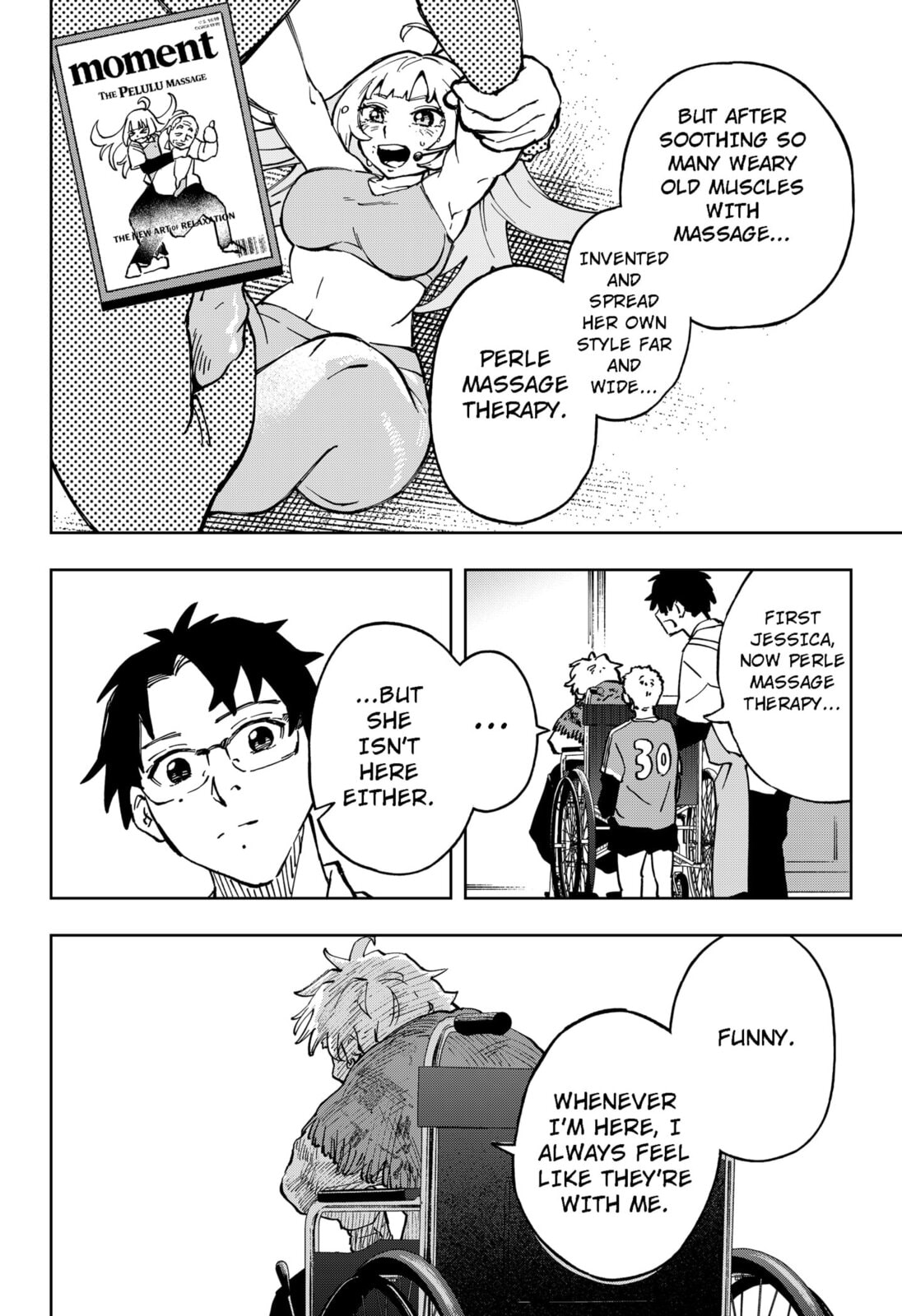 Read G.G.G. chapter 30 image 11 on Lezhin