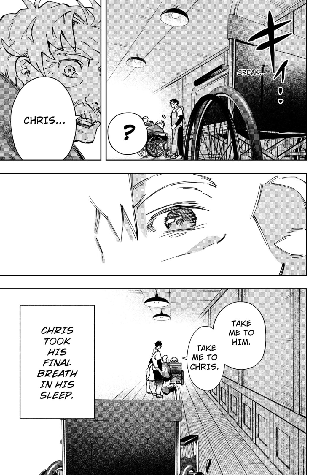 Read G.G.G. chapter 30 image 12 on Lezhin