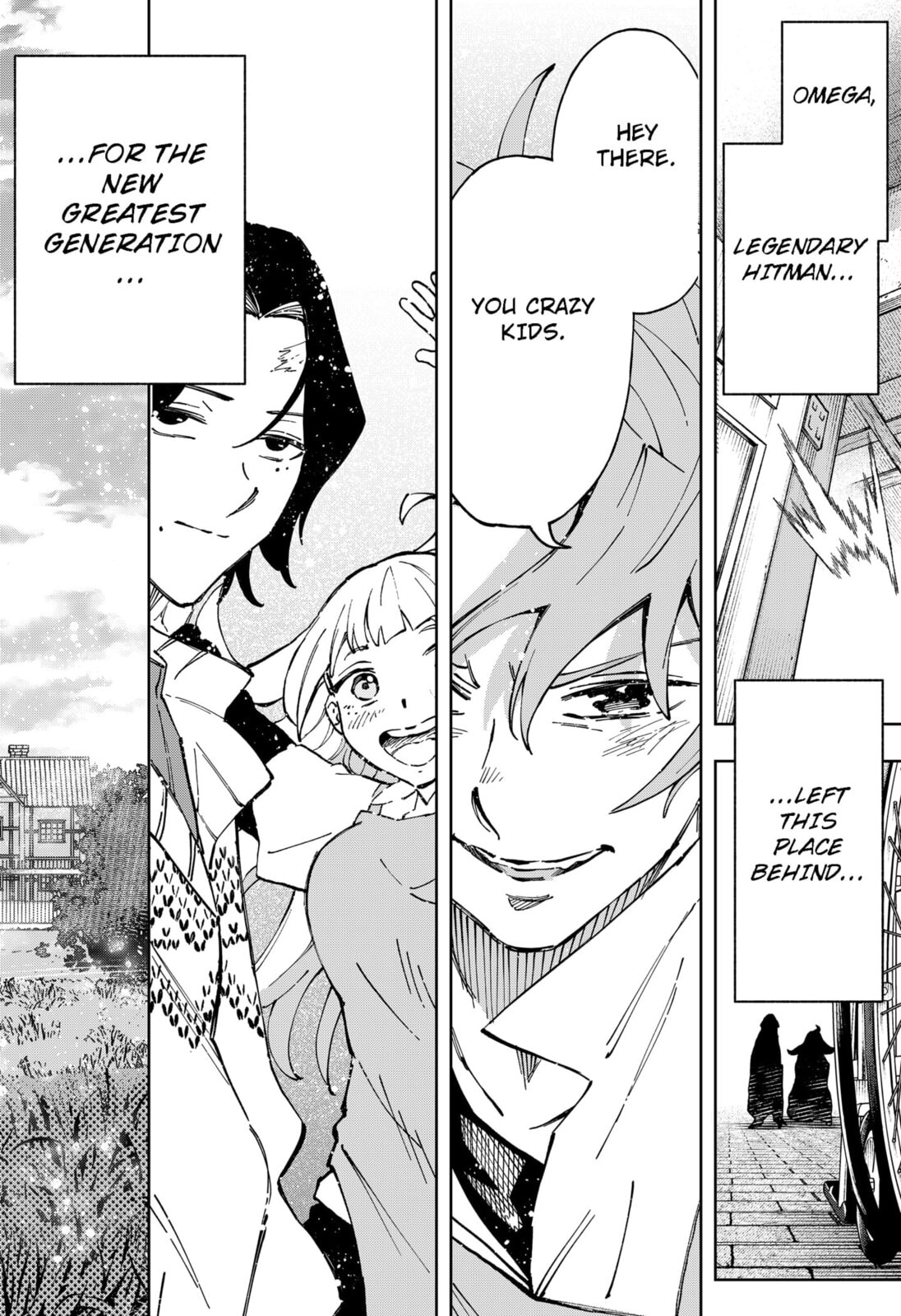 Read G.G.G. chapter 30 image 19 on Lezhin