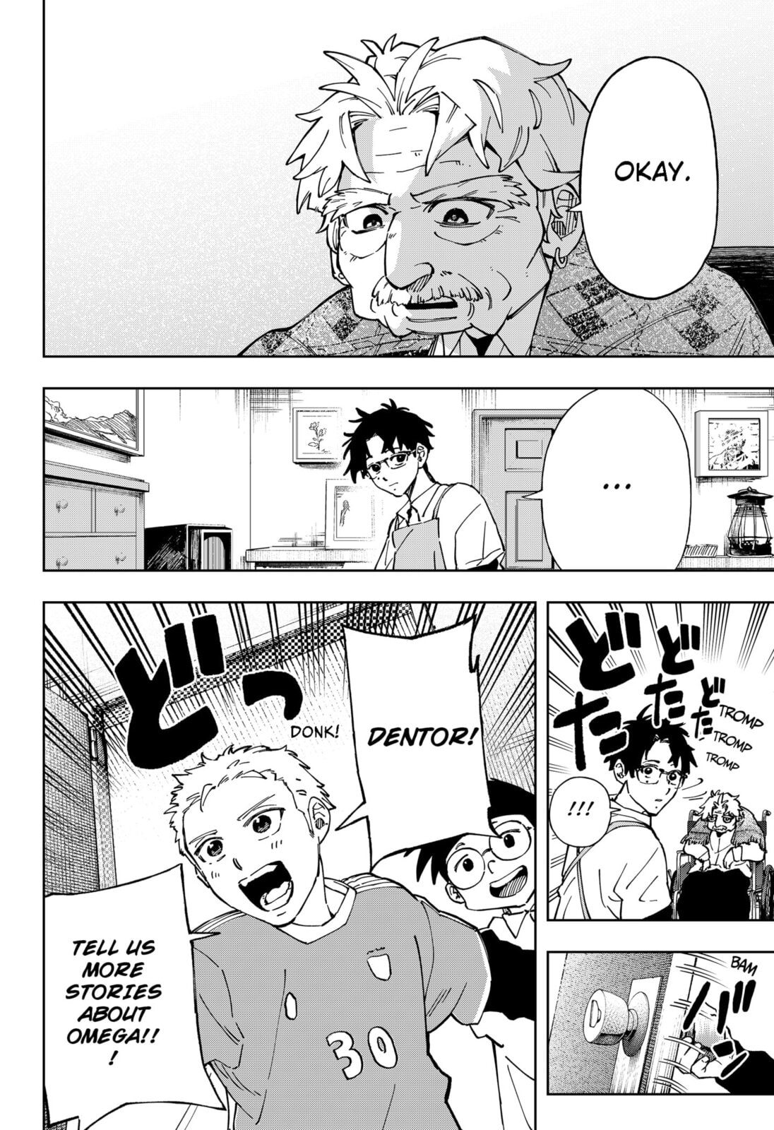 Read G.G.G. chapter 30 image 3 on Lezhin