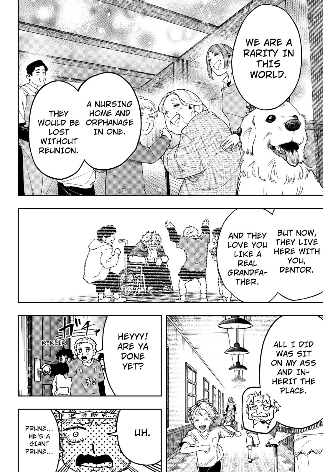 Read G.G.G. chapter 30 image 5 on Lezhin
