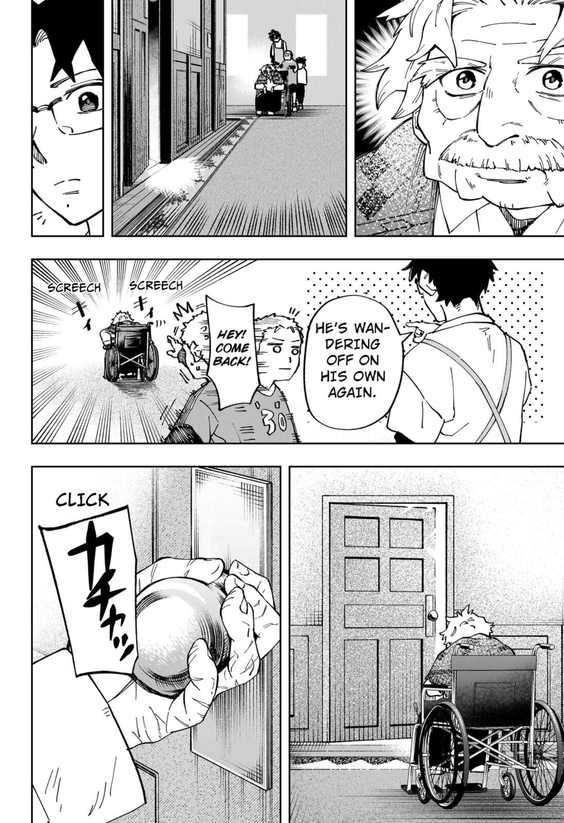 Read G.G.G. chapter 30 image 9 on Lezhin