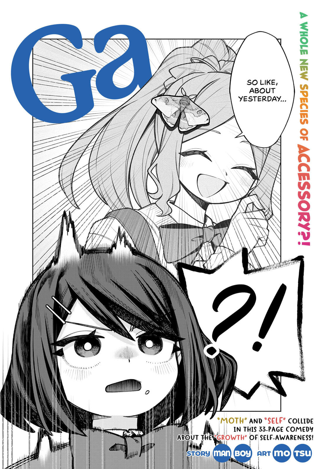 Read Ga chapter 0 image 1 on Lezhin