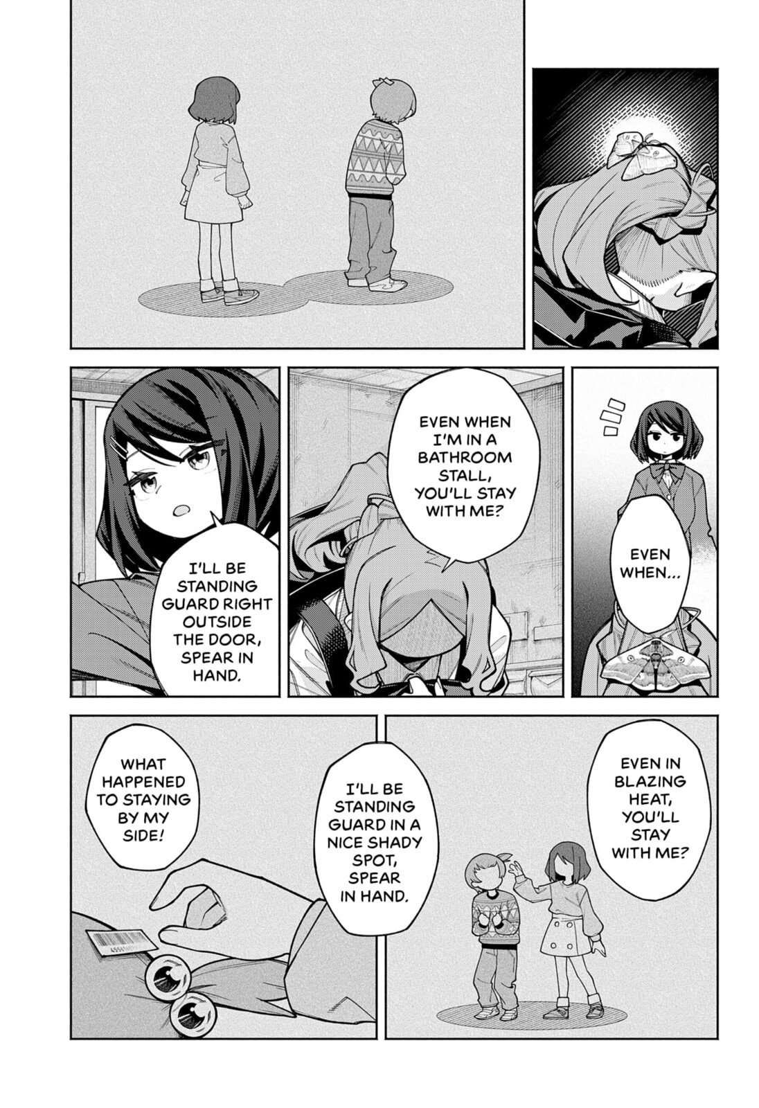 Read Ga chapter 0 image 26 on Lezhin