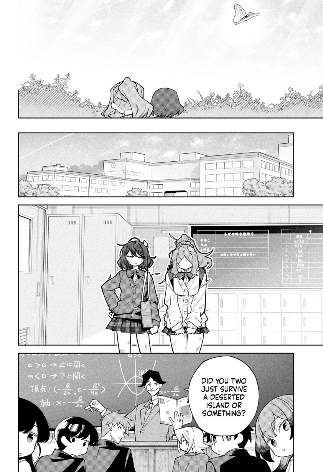 Read Ga chapter 0 image 29 on Lezhin