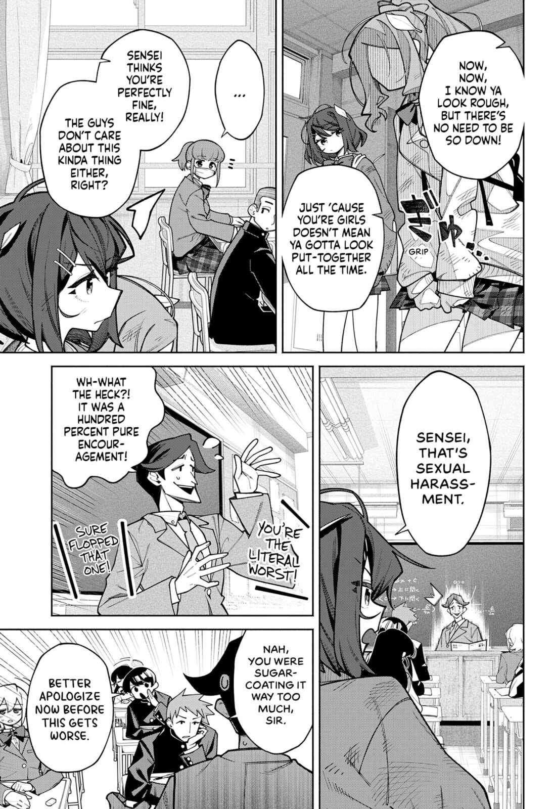 Read Ga chapter 0 image 30 on Lezhin