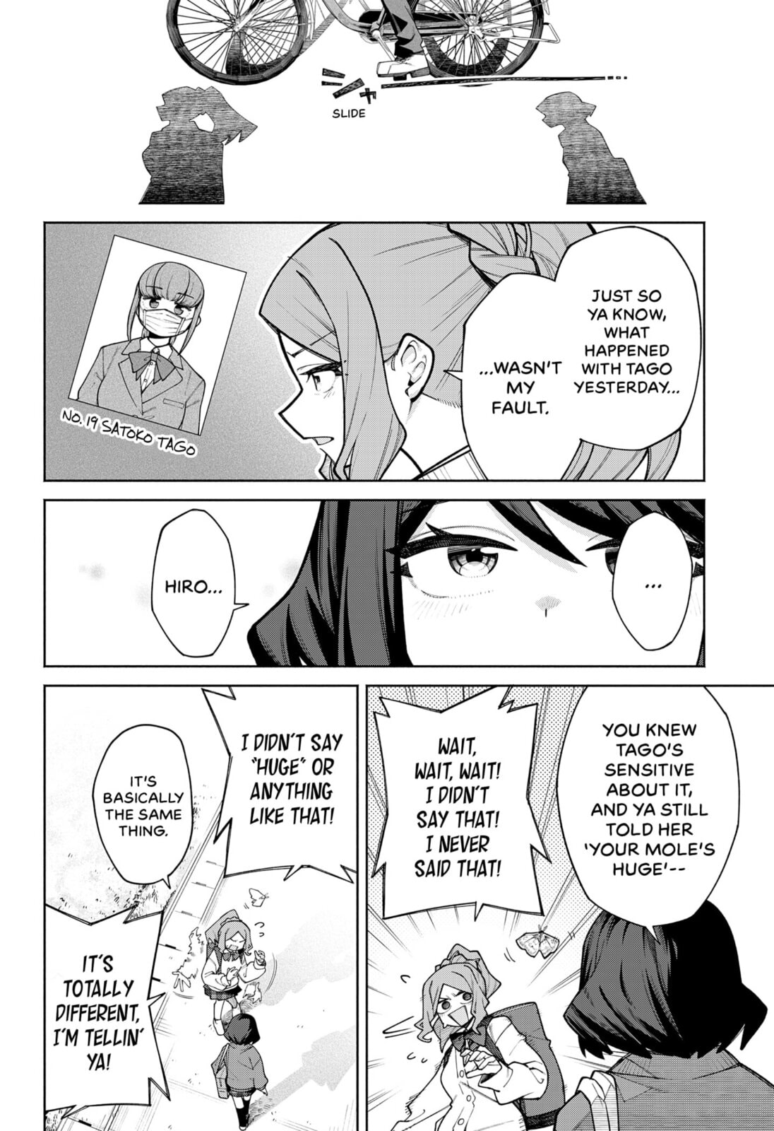 Read Ga chapter 0 image 9 on Lezhin