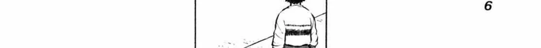 Read Gabai chapter 1 image 15 on Lezhin
