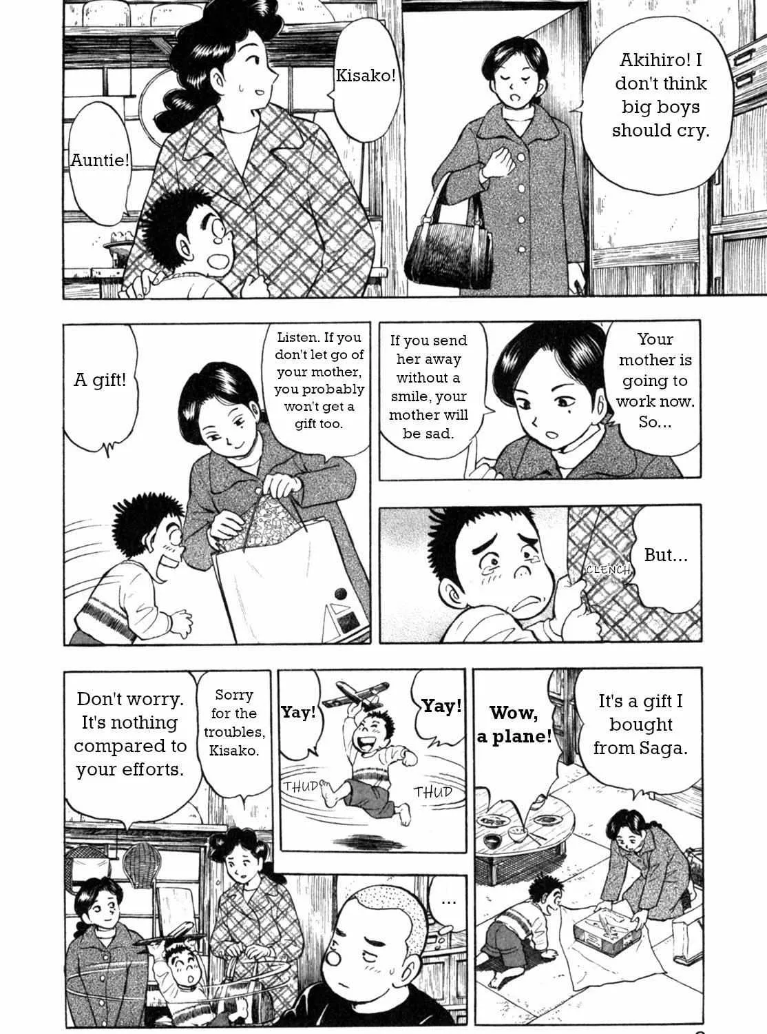 Read Gabai chapter 1 image 18 on Lezhin