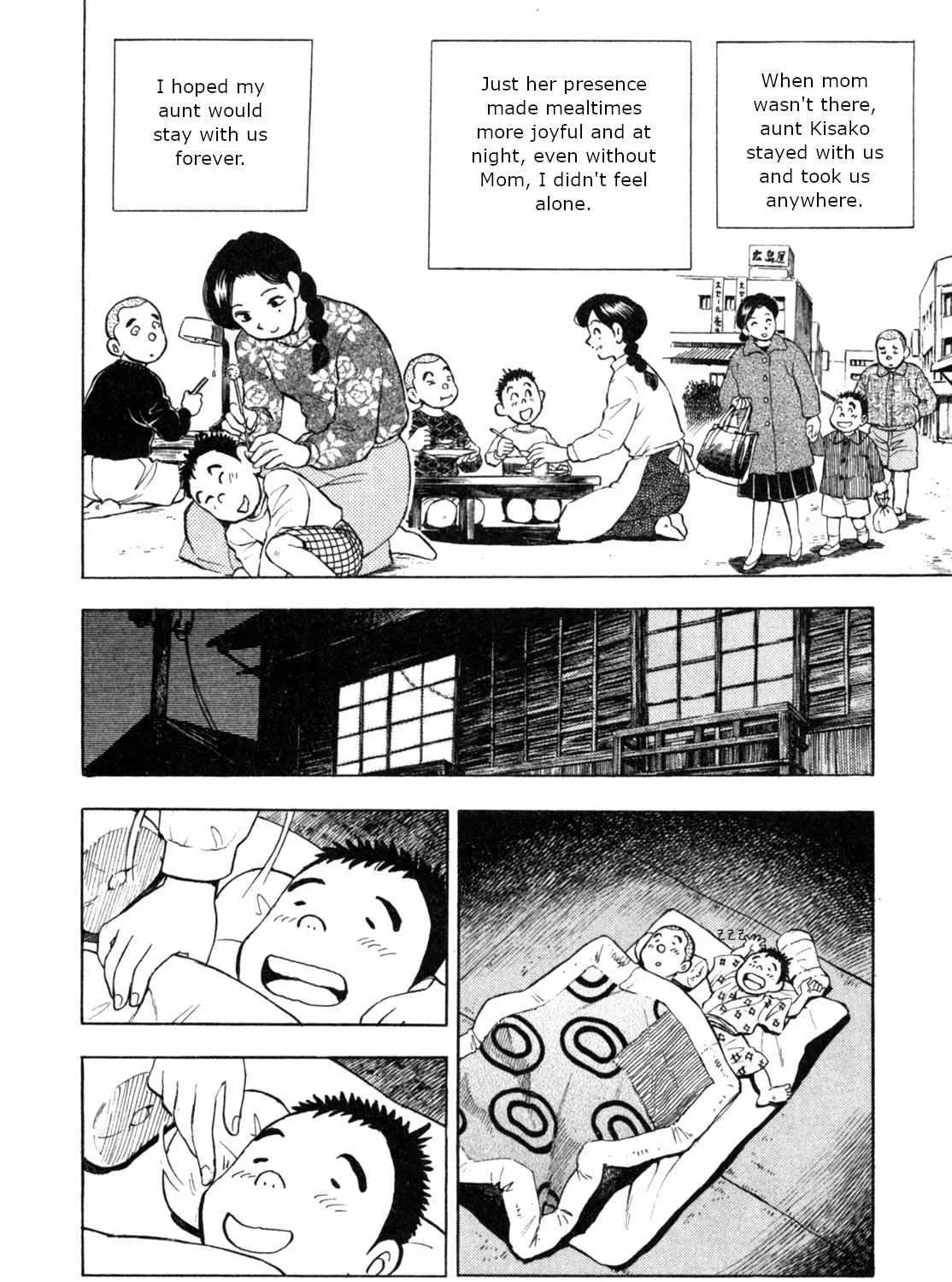 Read Gabai chapter 1 image 22 on Lezhin