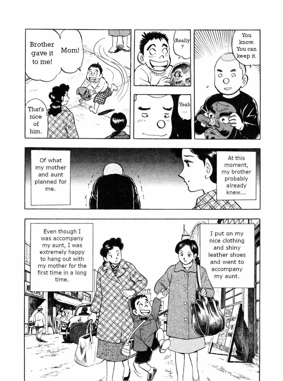 Read Gabai chapter 1 image 26 on Lezhin