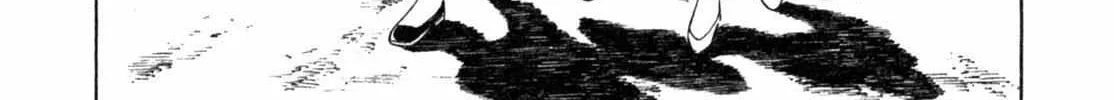 Read Gabai chapter 1 image 27 on Lezhin