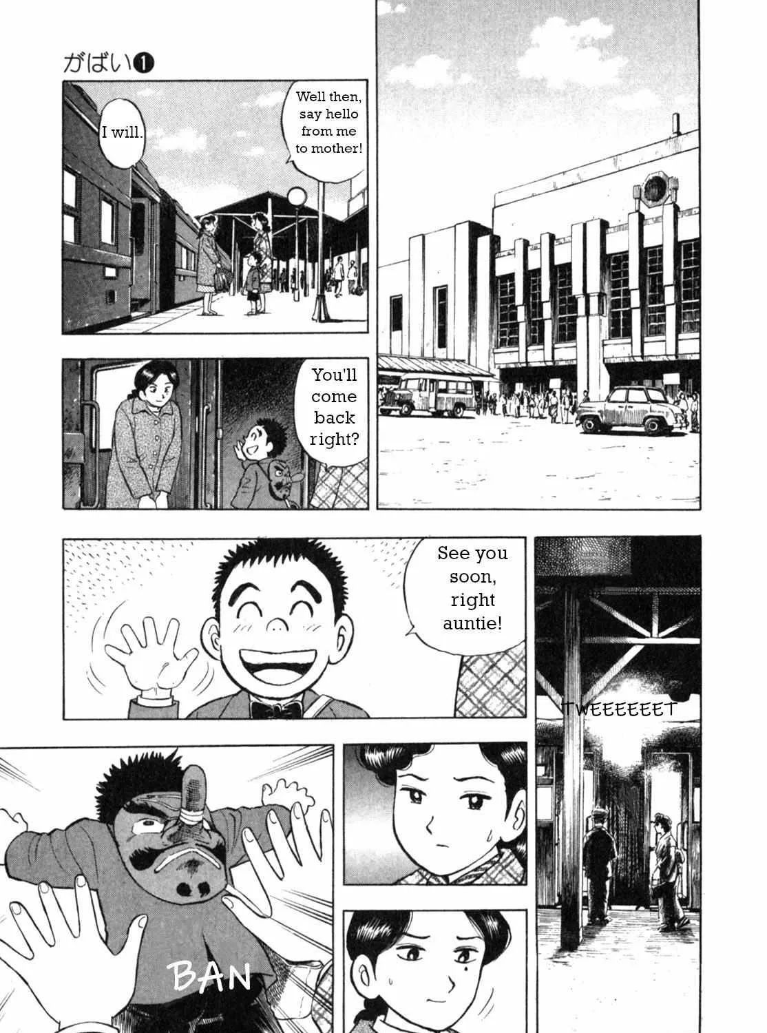 Read Gabai chapter 1 image 28 on Lezhin