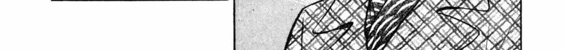 Read Gabai chapter 1 image 31 on Lezhin