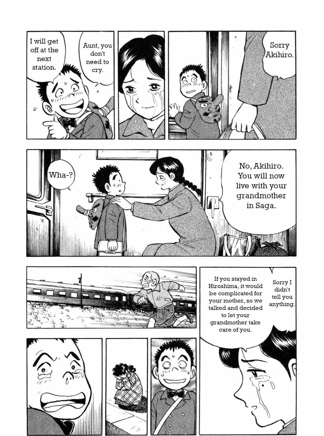 Read Gabai chapter 1 image 34 on Lezhin