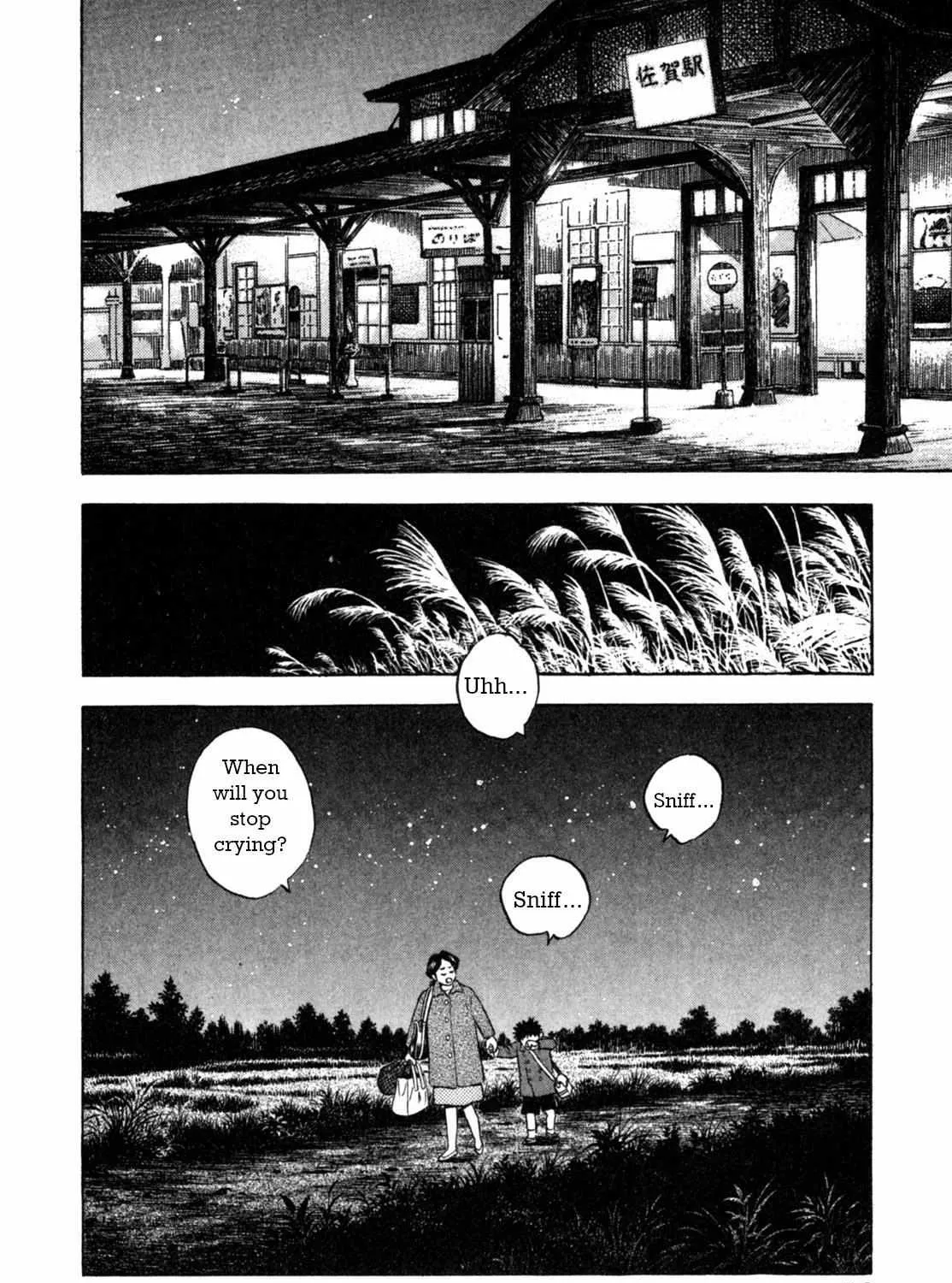 Read Gabai chapter 1 image 38 on Lezhin