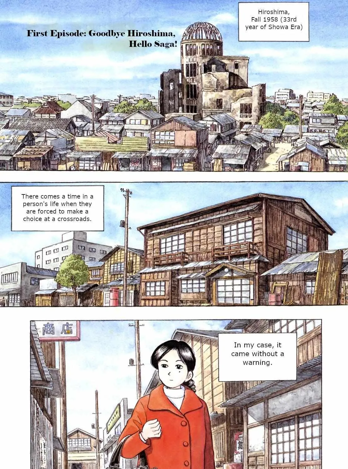 Read Gabai chapter 1 image 4 on Lezhin