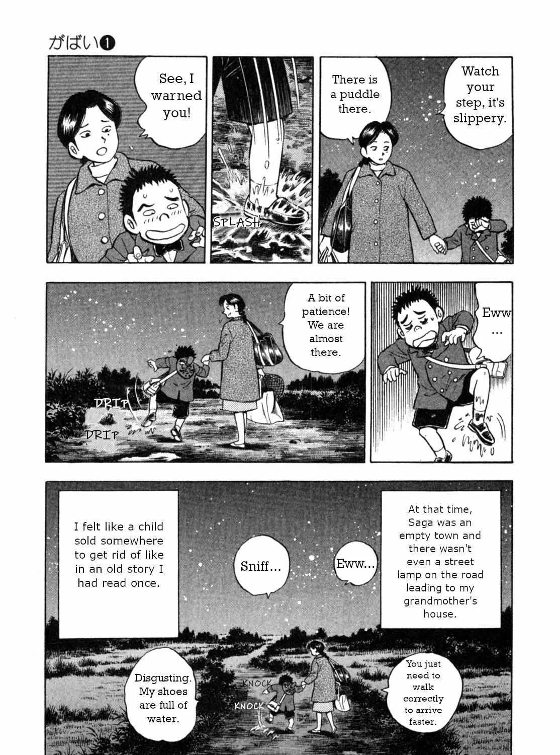 Read Gabai chapter 1 image 40 on Lezhin