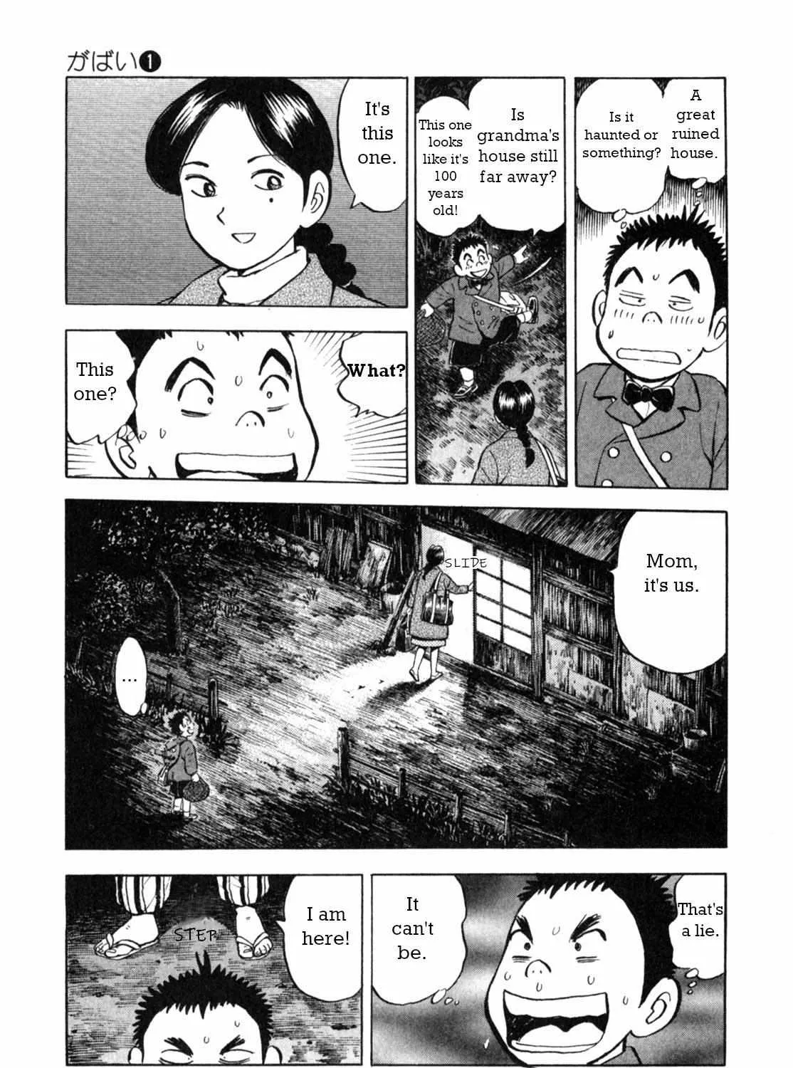 Read Gabai chapter 1 image 44 on Lezhin