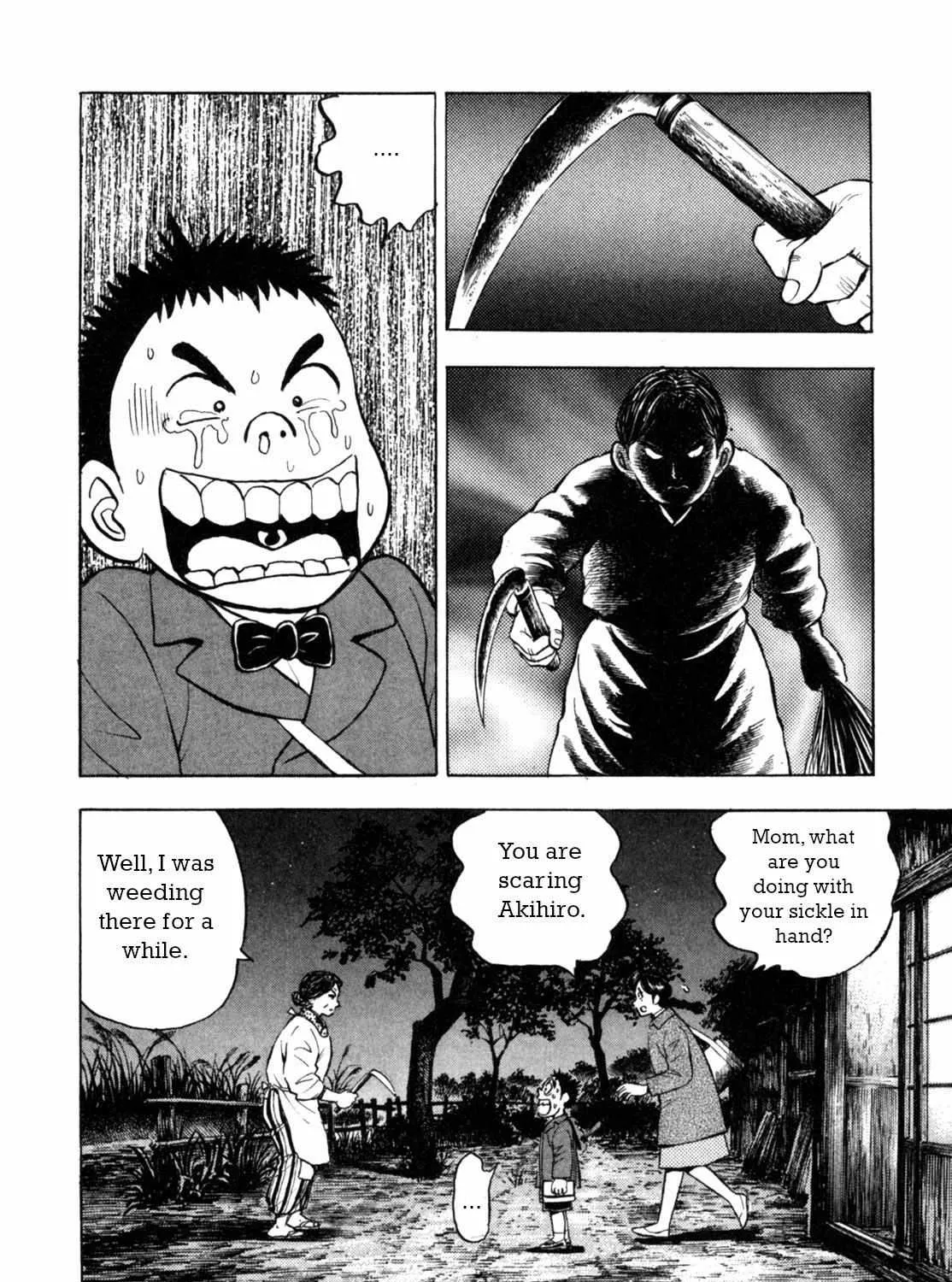 Read Gabai chapter 1 image 46 on Lezhin