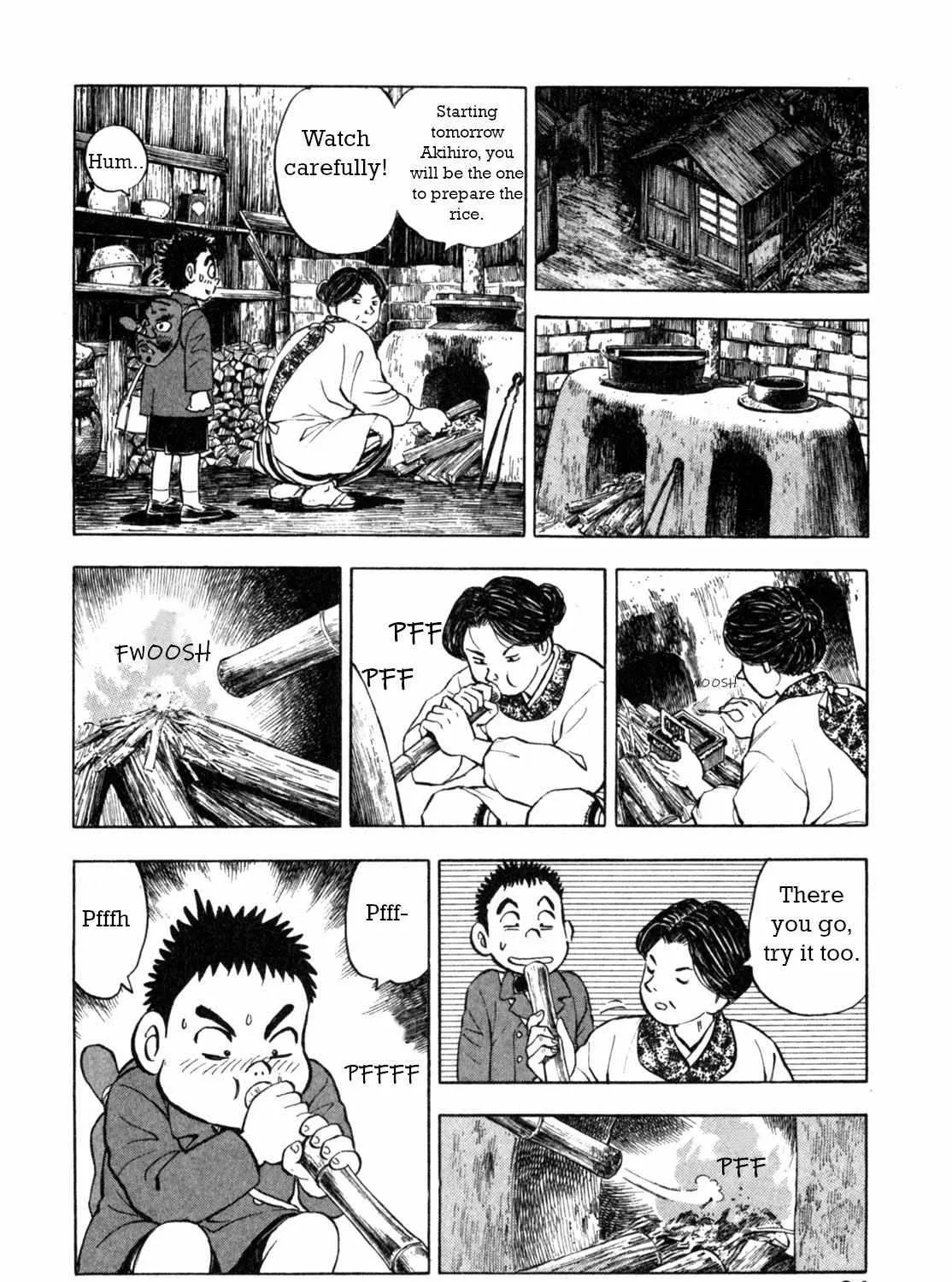 Read Gabai chapter 1 image 50 on Lezhin