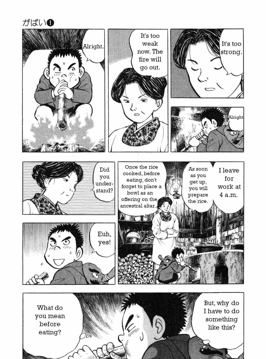 Read Gabai chapter 1 image 52 on Lezhin