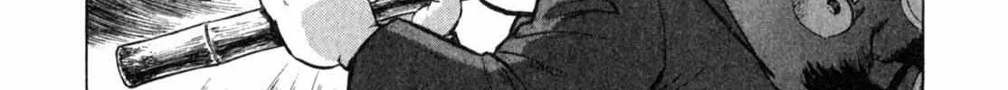 Read Gabai chapter 1 image 53 on Lezhin