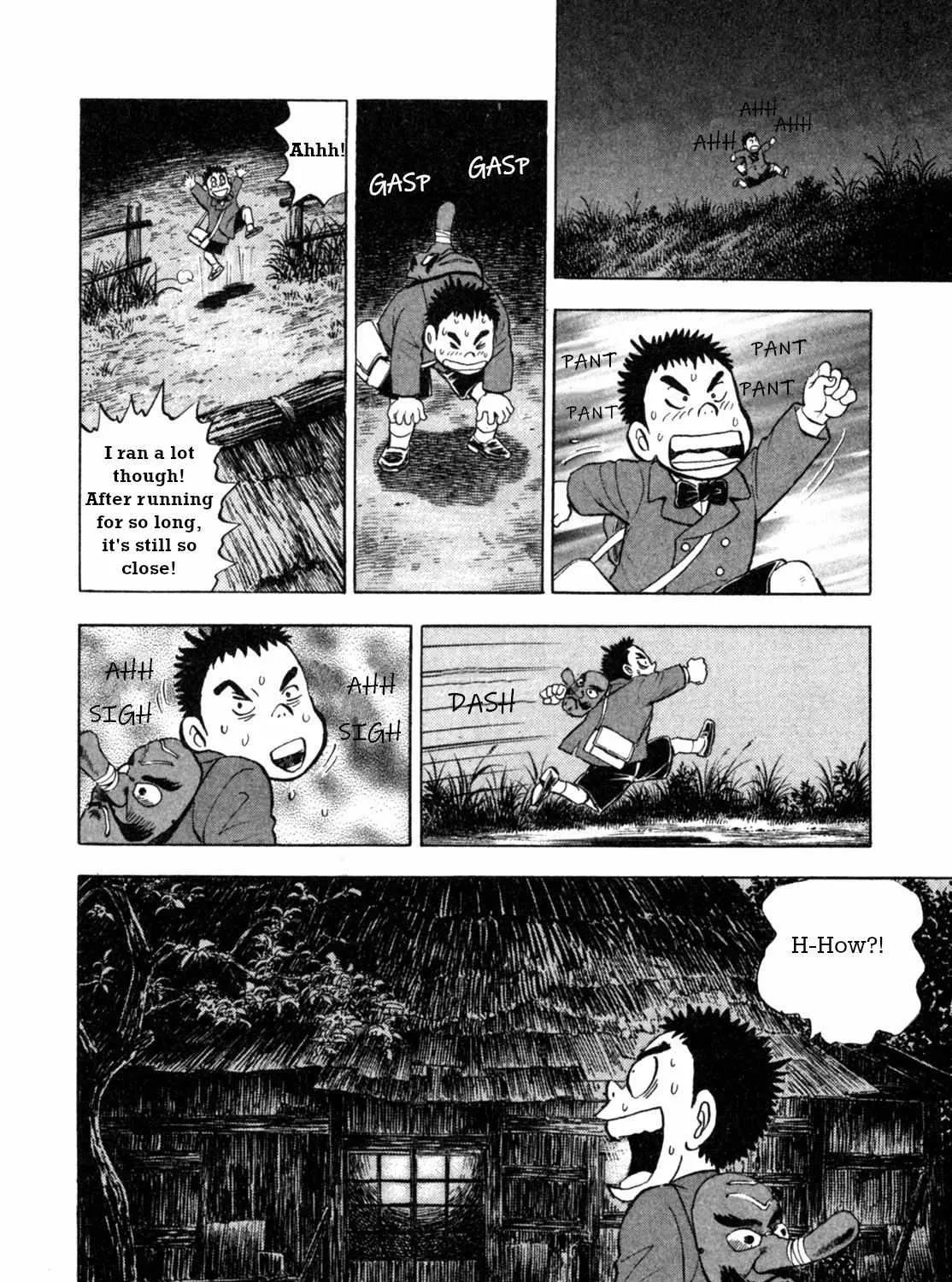 Read Gabai chapter 1 image 54 on Lezhin