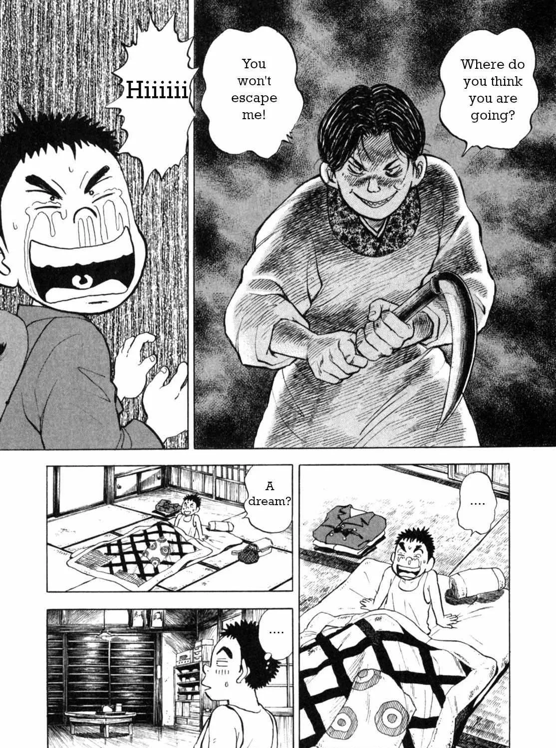Read Gabai chapter 1 image 56 on Lezhin