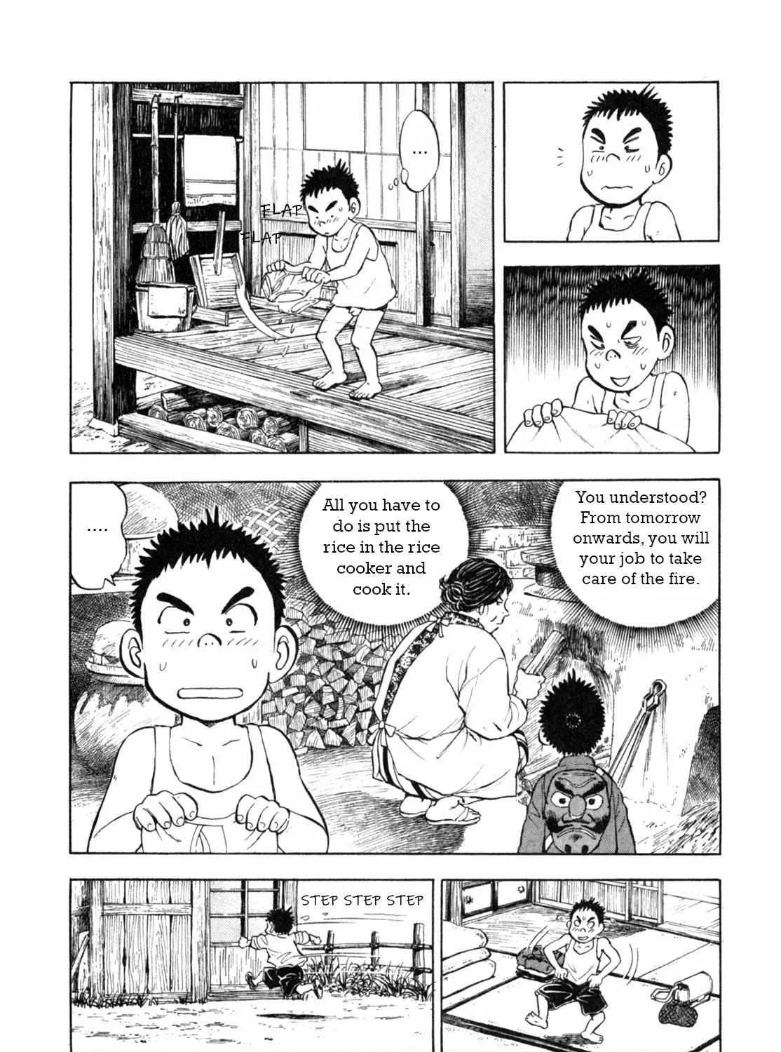 Read Gabai chapter 1 image 58 on Lezhin