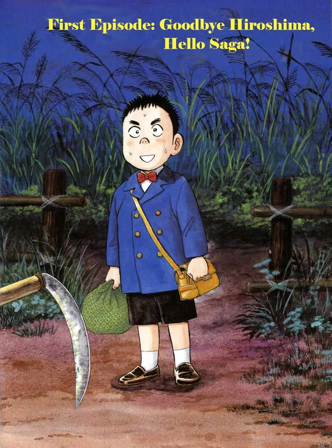 Read Gabai chapter 1 image 6 on Lezhin