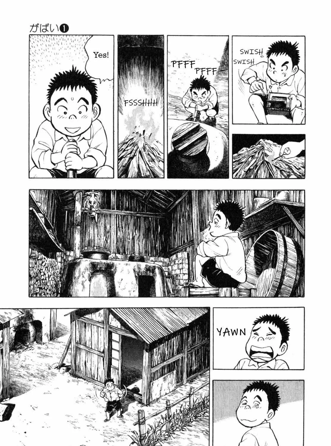 Read Gabai chapter 1 image 60 on Lezhin