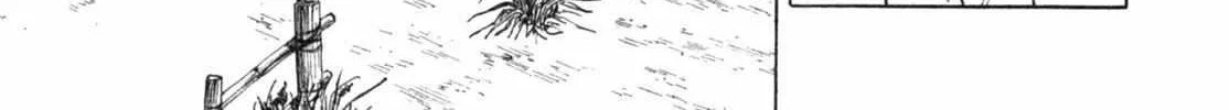Read Gabai chapter 1 image 61 on Lezhin