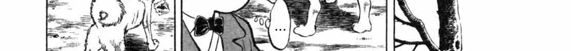 Read Gabai chapter 1 image 67 on Lezhin