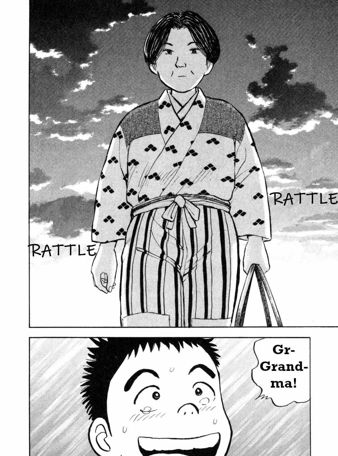 Read Gabai chapter 1 image 70 on Lezhin