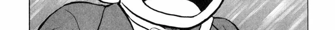 Read Gabai chapter 1 image 71 on Lezhin