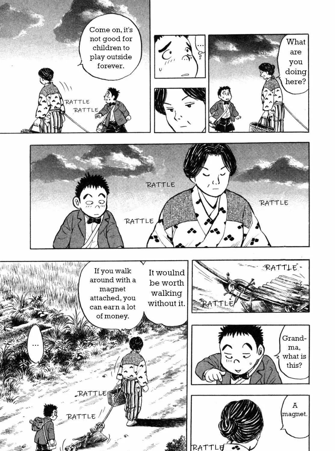 Read Gabai chapter 1 image 72 on Lezhin
