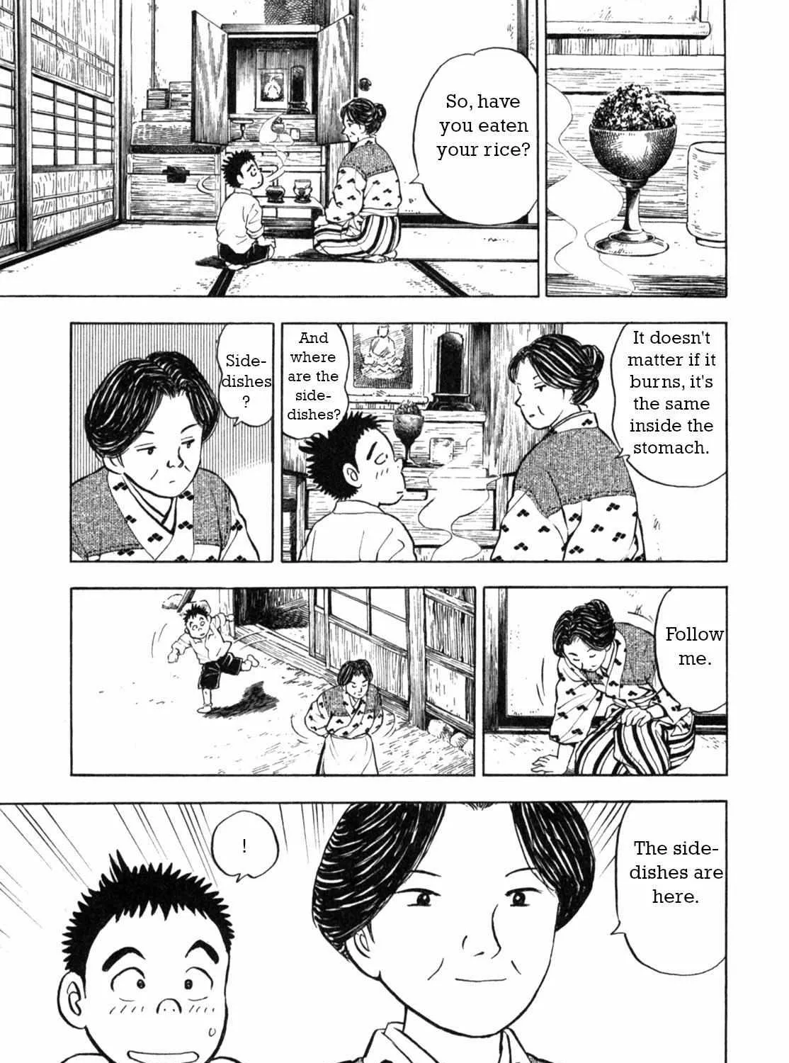 Read Gabai chapter 1 image 76 on Lezhin