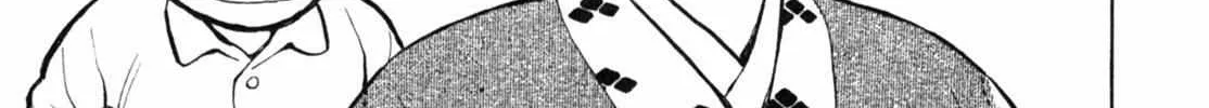 Read Gabai chapter 1 image 77 on Lezhin