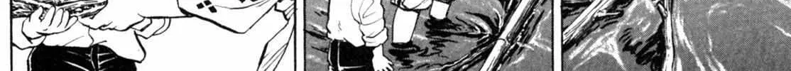 Read Gabai chapter 1 image 79 on Lezhin