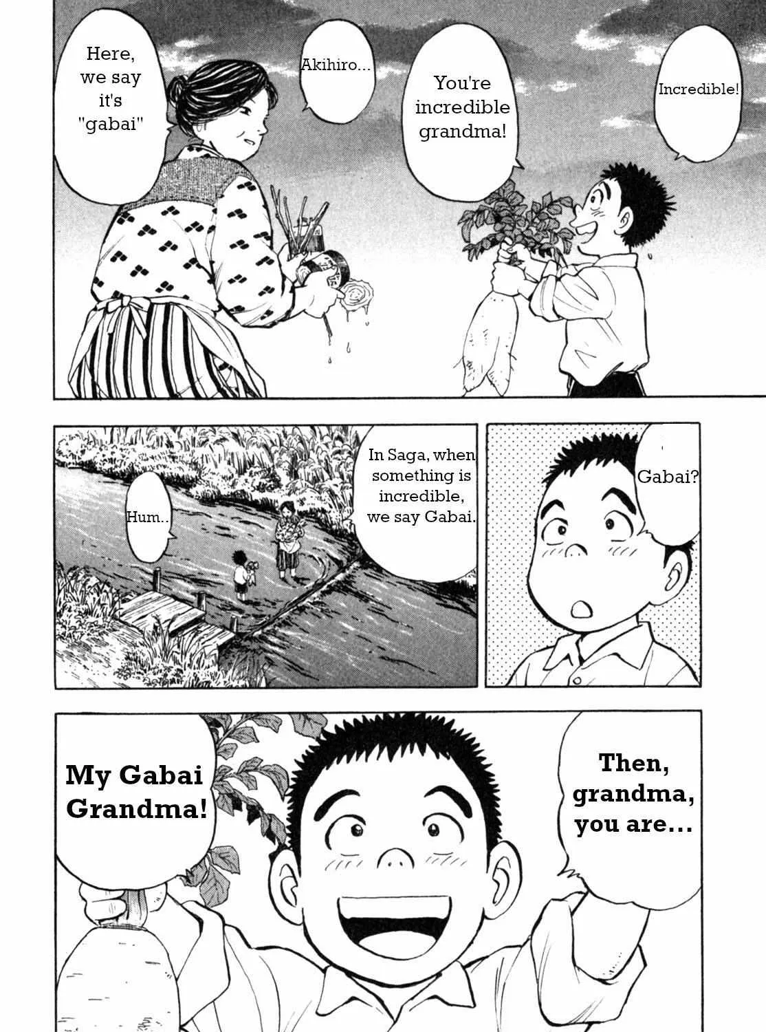 Read Gabai chapter 1 image 82 on Lezhin