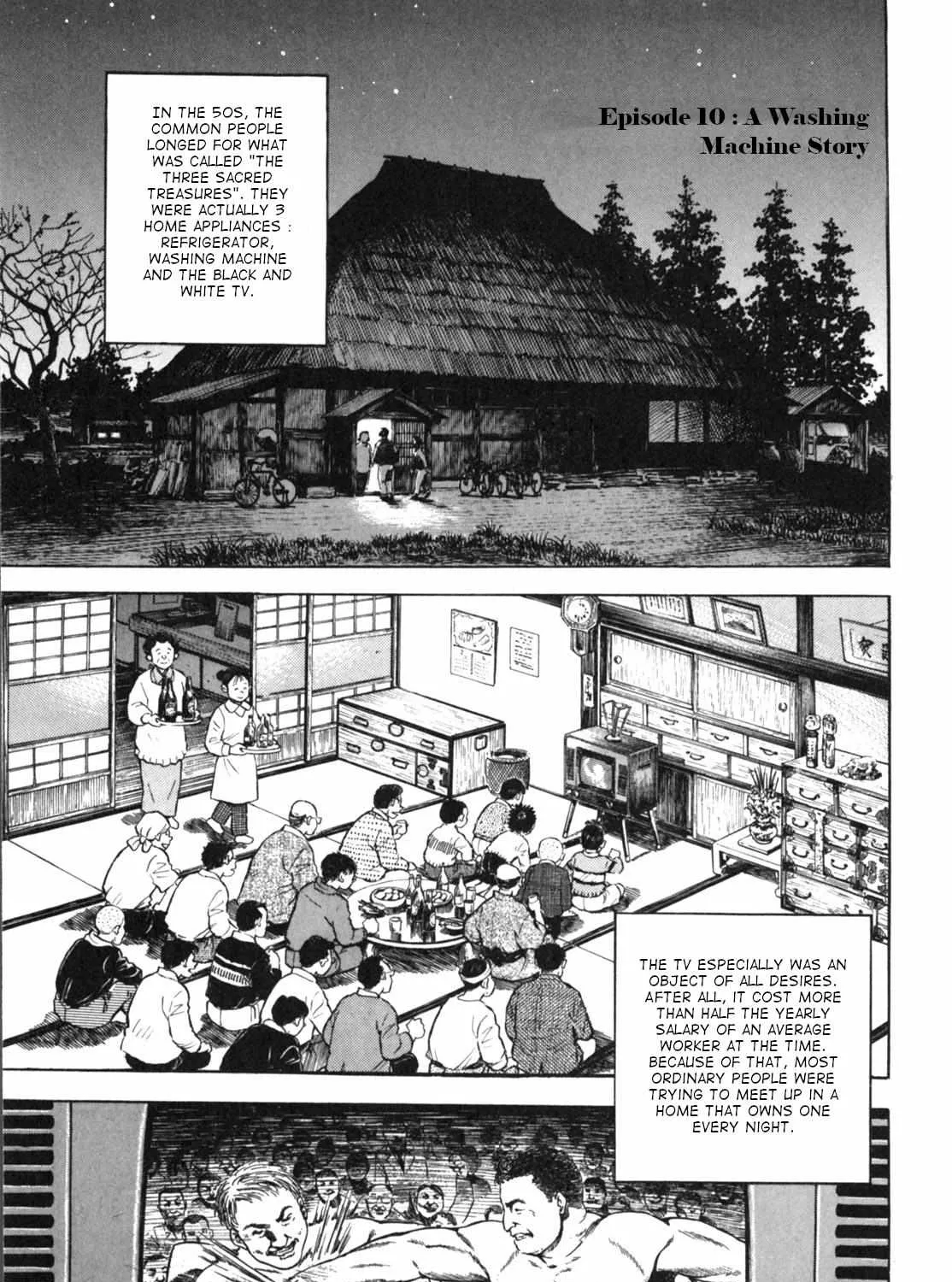 Read Gabai chapter 10 image 0 on Lezhin