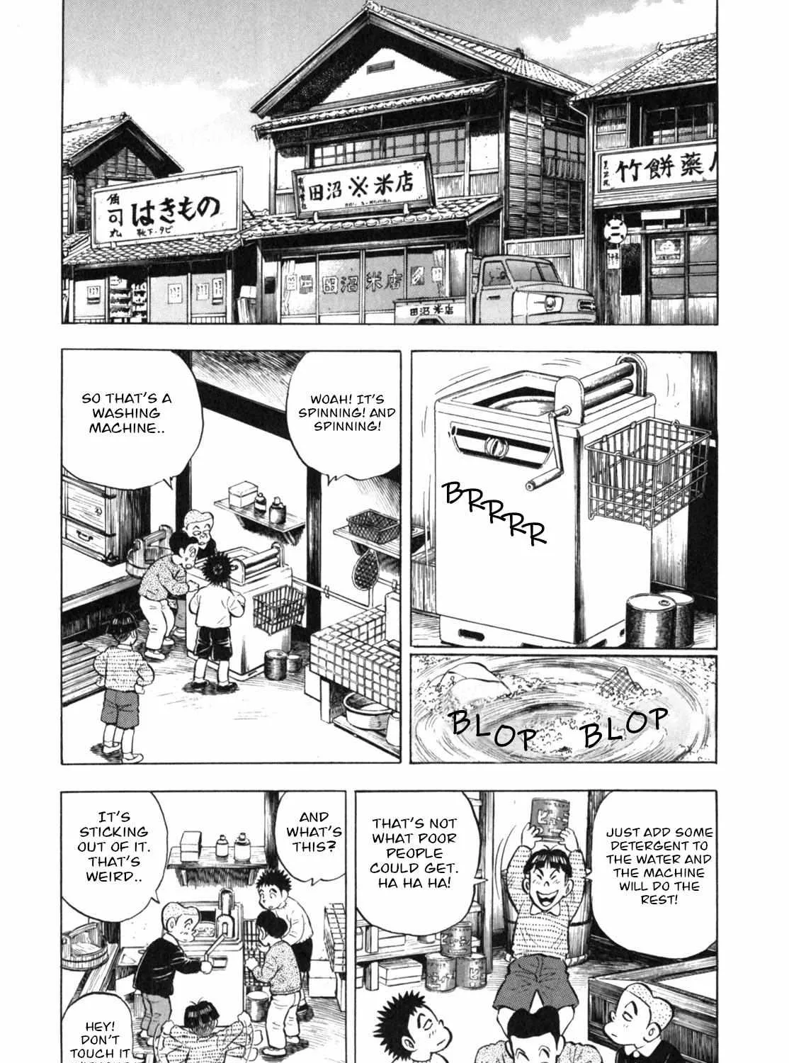 Read Gabai chapter 10 image 10 on Lezhin