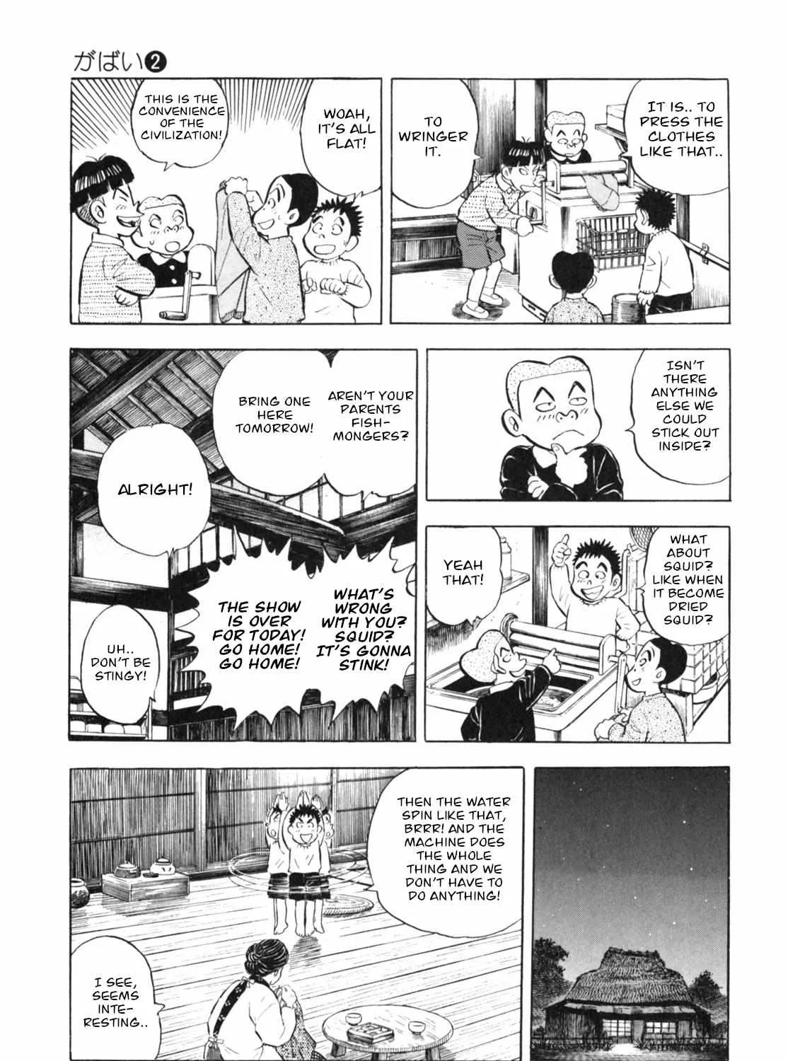 Read Gabai chapter 10 image 12 on Lezhin