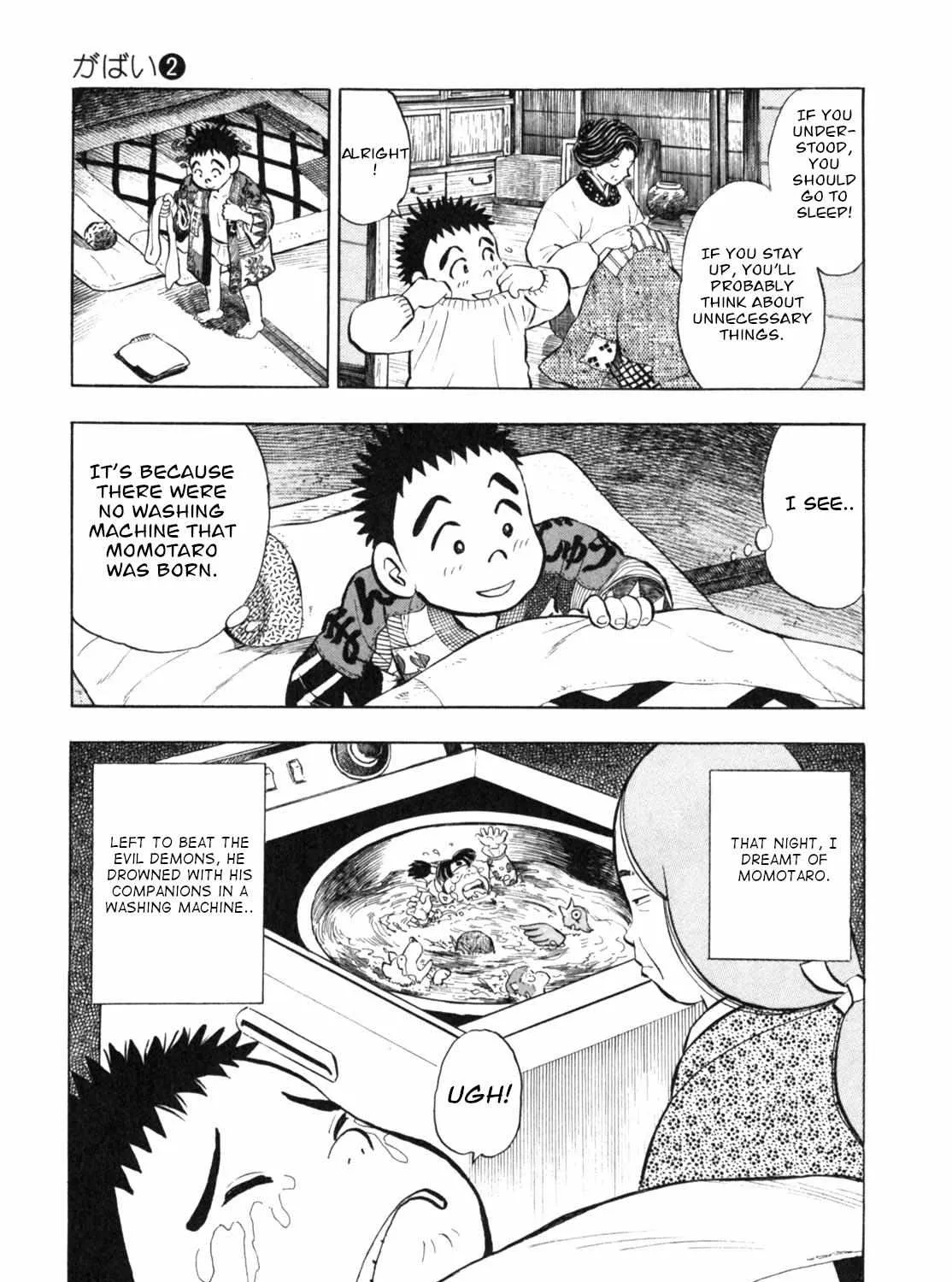 Read Gabai chapter 10 image 16 on Lezhin