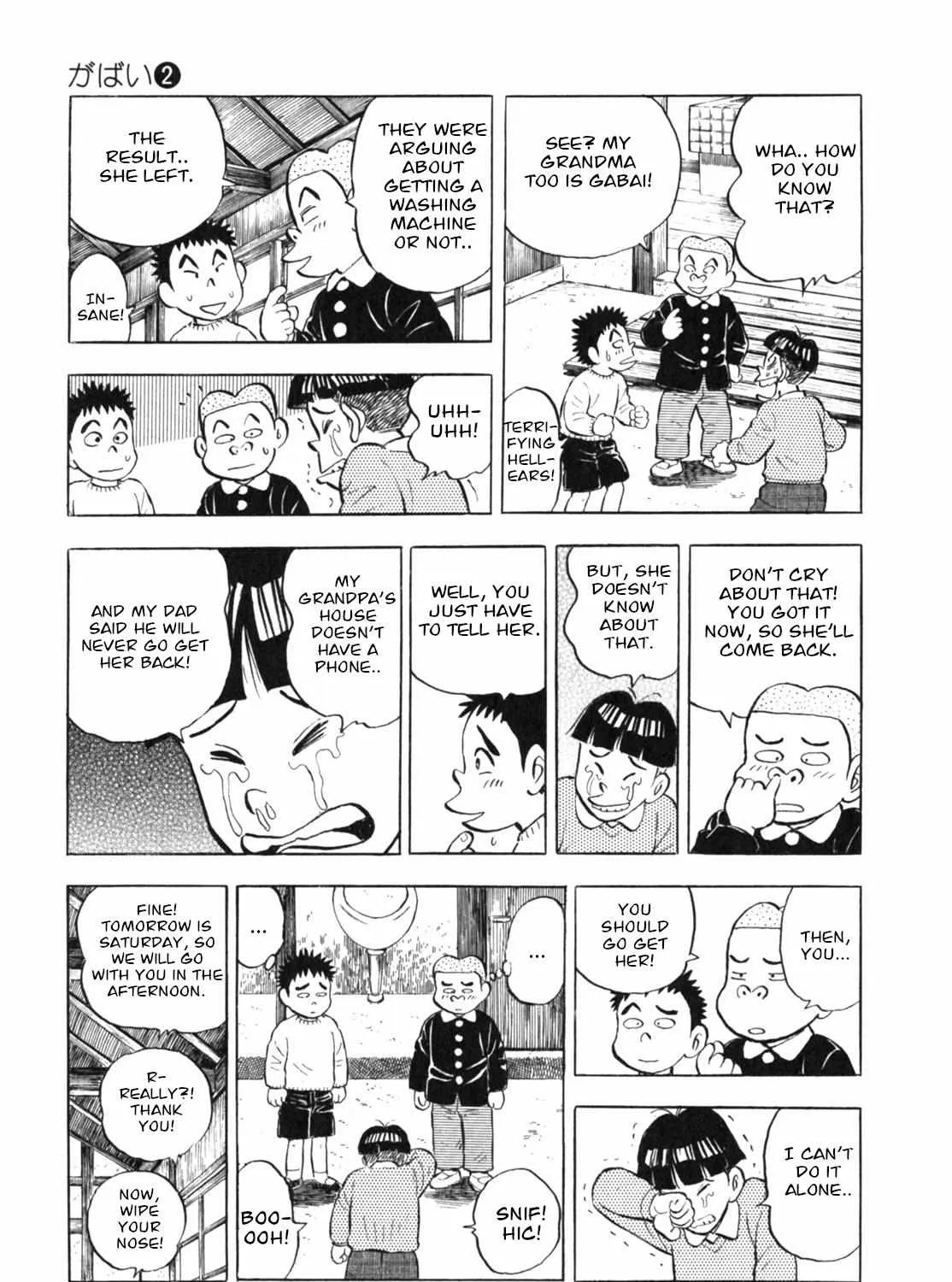 Read Gabai chapter 10 image 20 on Lezhin