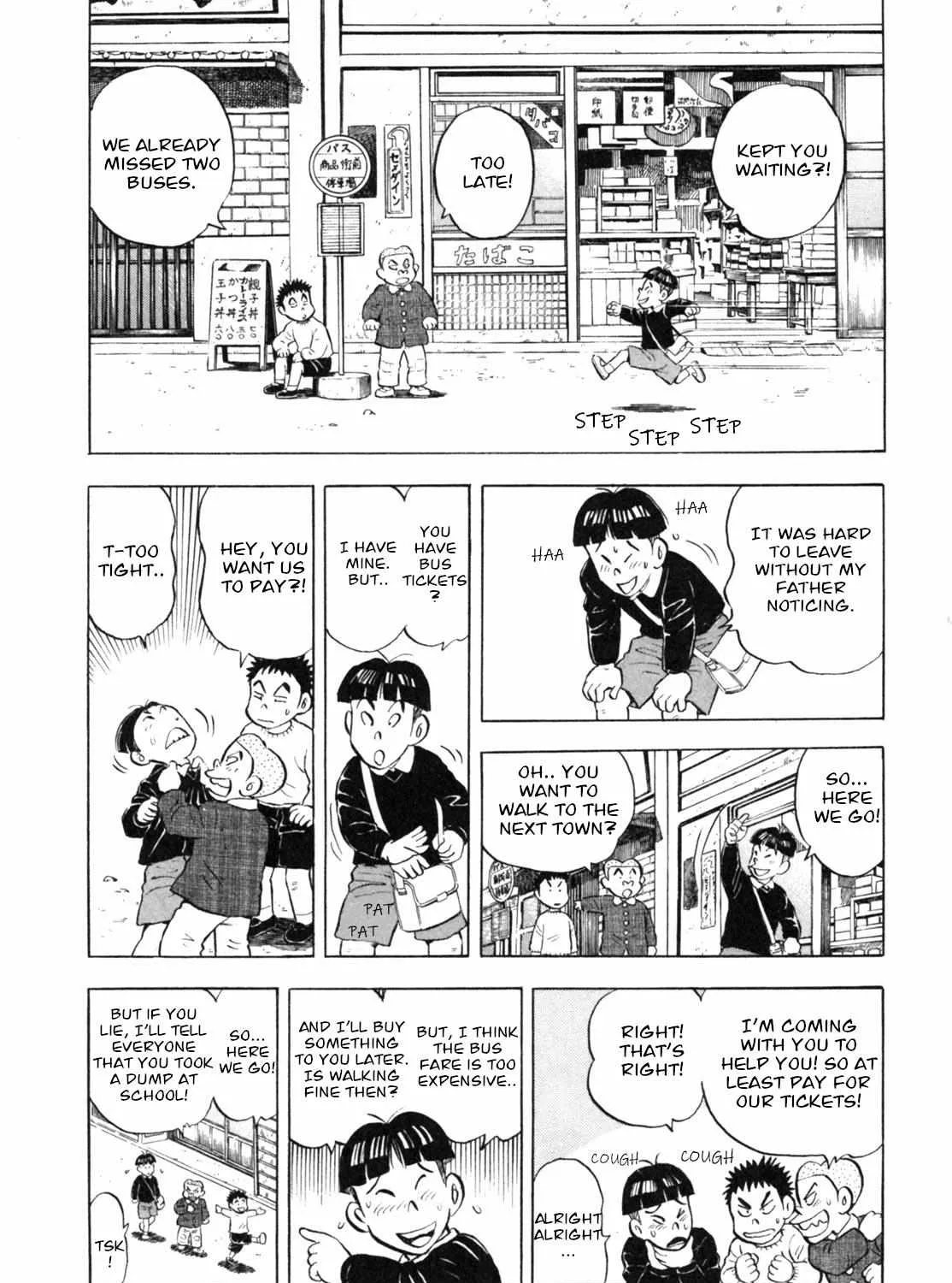 Read Gabai chapter 10 image 22 on Lezhin